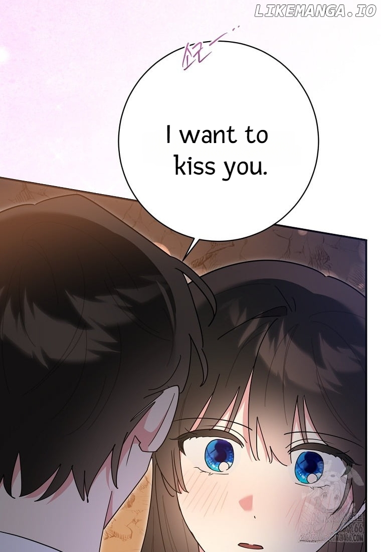 Precious Daughter of the Greatest Martial Arts Villain Chapter 137 - page 66